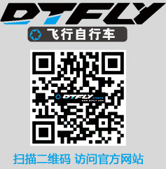 微信二維碼